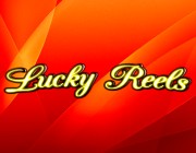 Виртуальный аппарат Lucky Reels: фруктовые деньги